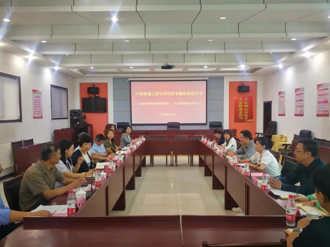 微信图片_20210527154805.jpg